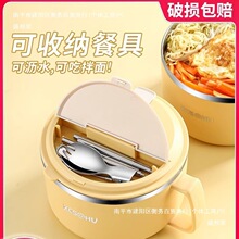 �W������������뎧�w���P������÷�������������b�����