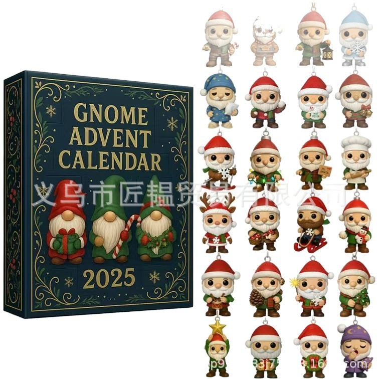 Gnome Advent Calendar圣诞节降临倒计时盲盒圣诞装饰平面挂件|undefined