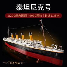 �����ָ�̩̹��˺Ż�ľ�޴���ģ�͸��Ѷ�΢�����к�ƴװ�������