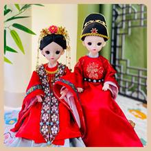 30cm���b�������﹫����߽Y���Y��c����������ż��ͯ���նY��