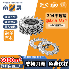 304���P�����X�|Ȧ�����F��\ֹ�ˉ|Ƭ�����X����ֹ�Ӊ|ƬM30