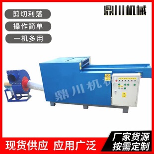 ������������ϙC ���ϲ��ǲ�߅�����O�� ���������Ϲܼ�����C