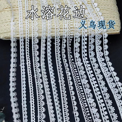 Yiwu Spot Polyester Silk Water -Соберите