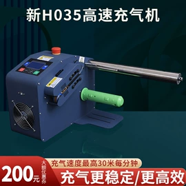 气柱袋;气垫膜气泡膜;充填机械