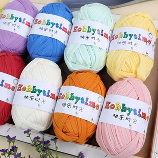 Wholesale Yarn Strips for Handmade Knitting DIY Crochet Shoes Yarn Wholesale Crochet Materials Strips