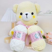 ѩ���@�۰�2̖ë���ֹ�diy������ż���z���Ʊ���̺�Ӈ�����ë���F
