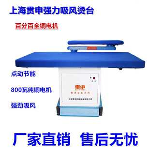 800�������L�C̨�������L�٠C�O����b������ϴ���C����̨