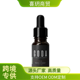 Pheromone Perfume for Women Information Su Charm Perfume Couple Date Perfume