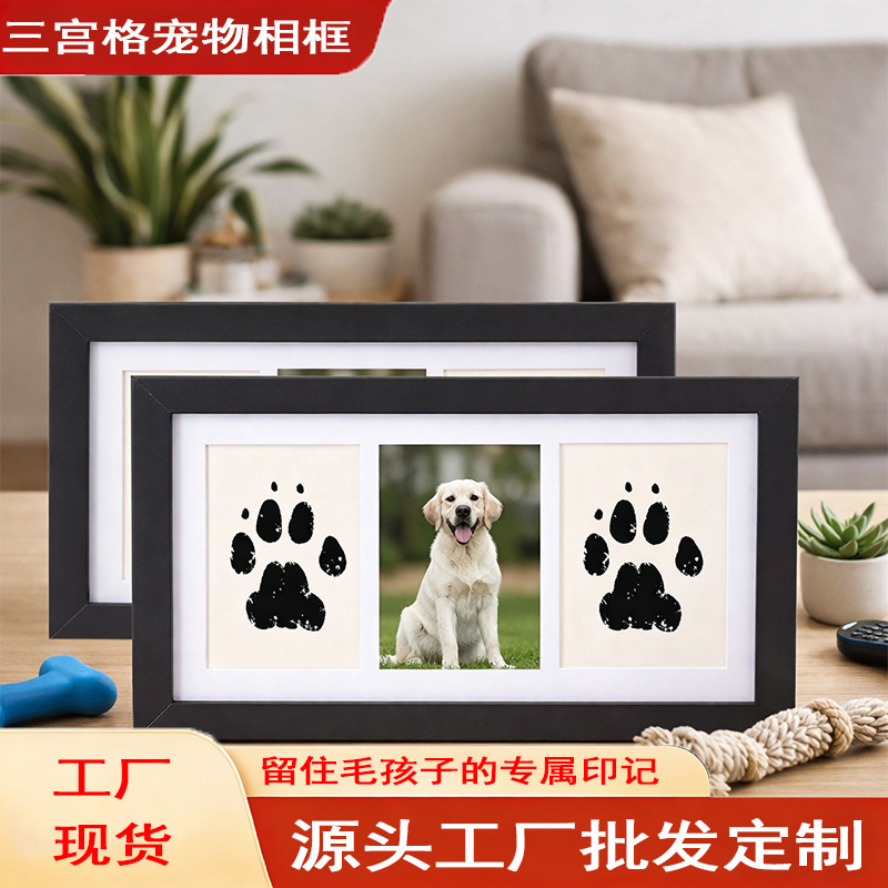 Cross-border triple pet paw print commemorative photo frame for cats and dogs, baby's first birthday DIY hand and foot print hanging decoration frame for wall hanging Cross-border triple pet paw print commemorative photo frame for cats and dogs, baby's first birthday DIY hand and foot print hanging decoration frame for wall hanging