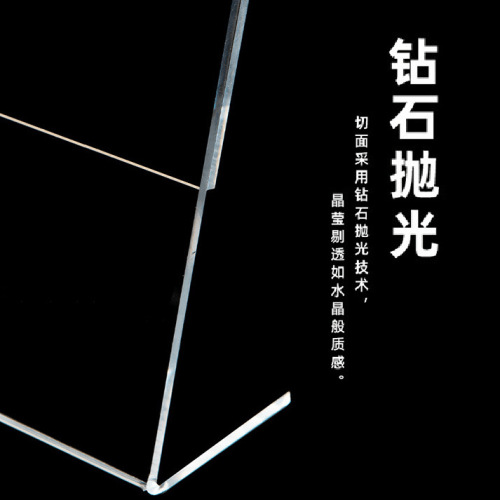 L-shaped A4 display board A5 desk card rack a6 desk sign transparent table card price card menu advertisement display board 