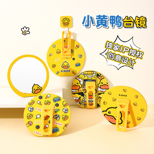 ������ �����ڙ�С�S��̨ʽ���y�R���{���~������y�R�ɱڒ��R��