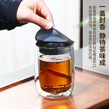400ml�ݲ���p�Ӹ���貣����ˮ���x�^�V�����˱�y�ݲ蹫������