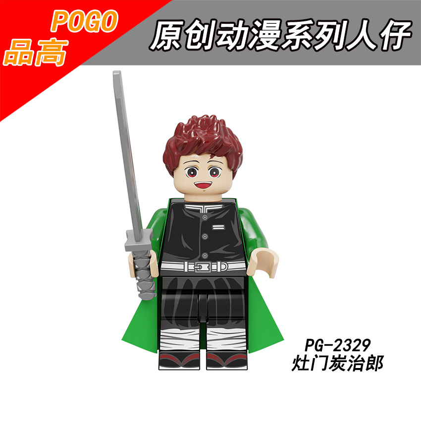 霸王集PG游艺 - 恐龙帝国·水上泰神奇·唐伯虎点秋香·PG电玩游戏团3大系列产品被认定为“广东省高新技术产品”
