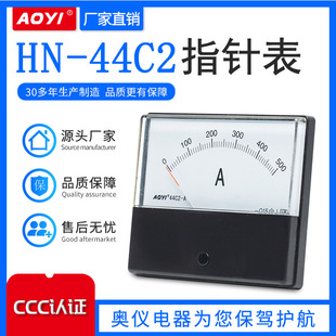 AOYI�W�xHN-44L1/44C2��ָ̖�ʽֱ��늉������ر�Cе���^�S��