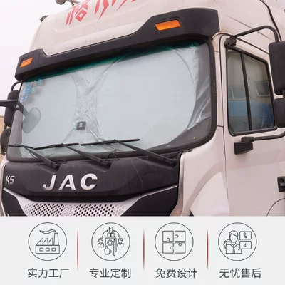 truck sun visor 420x92cm, Sun shade