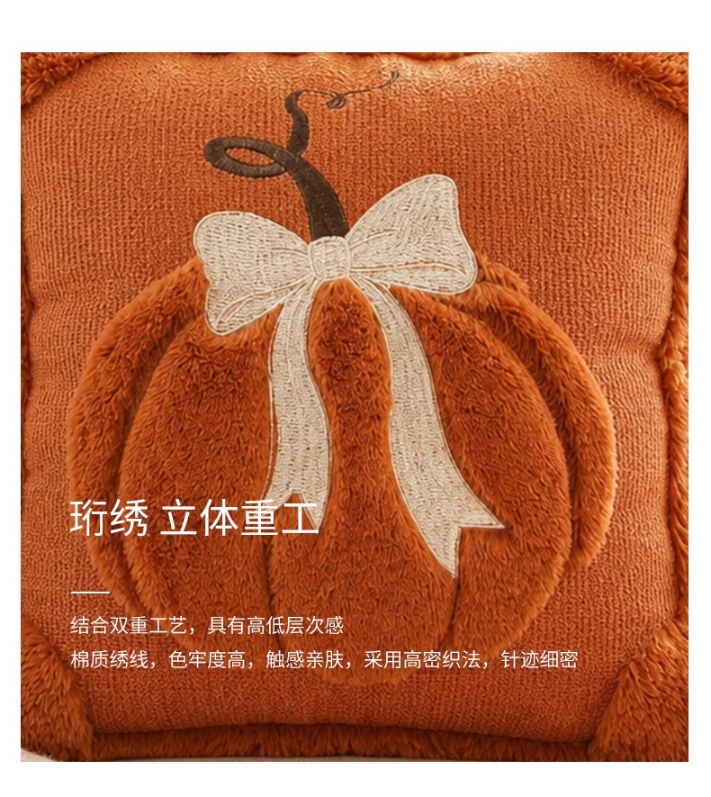 Neue Chenille-Stickerei Kürbis Kissenbezug Maßanfertigung Halloween Kissenbezug Amazon Thanksgiving Sofa Dekoration Kissen Überzug