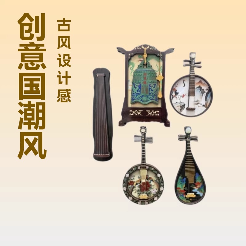 Creative Chinese-Style Wooden Fridge Magnet with a National Trend and Ancient Style, Cultural Souvenir Fridge Magnet with High Aesthetic Value for DIY