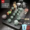 42 Xiangyun Sheng Shipan Ge Kiln side handle black automatic+double barrel