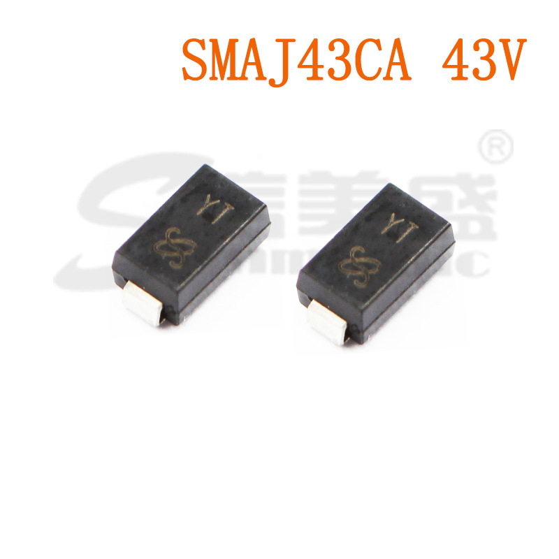 SMAJ43CA 43V 丝印YT SMA DO-214AC 瞬态抑制二极管 TVS管 现货