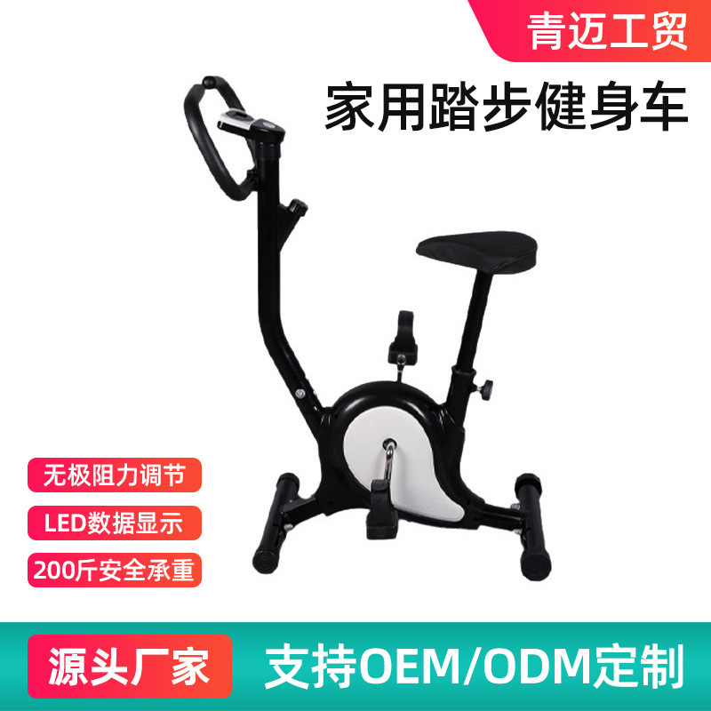 New Model of Home Fitness Exercise Bike with Belt, Indoor Spinning Bike, Heart Rate Fitness Bike, Counting Pedal Bike, Wholesale New Model of Home Fitness Exercise Bike with Belt, Indoor Spinning Bike, Heart Rate Fitness Bike, Counting Pedal Bike, Wholesale