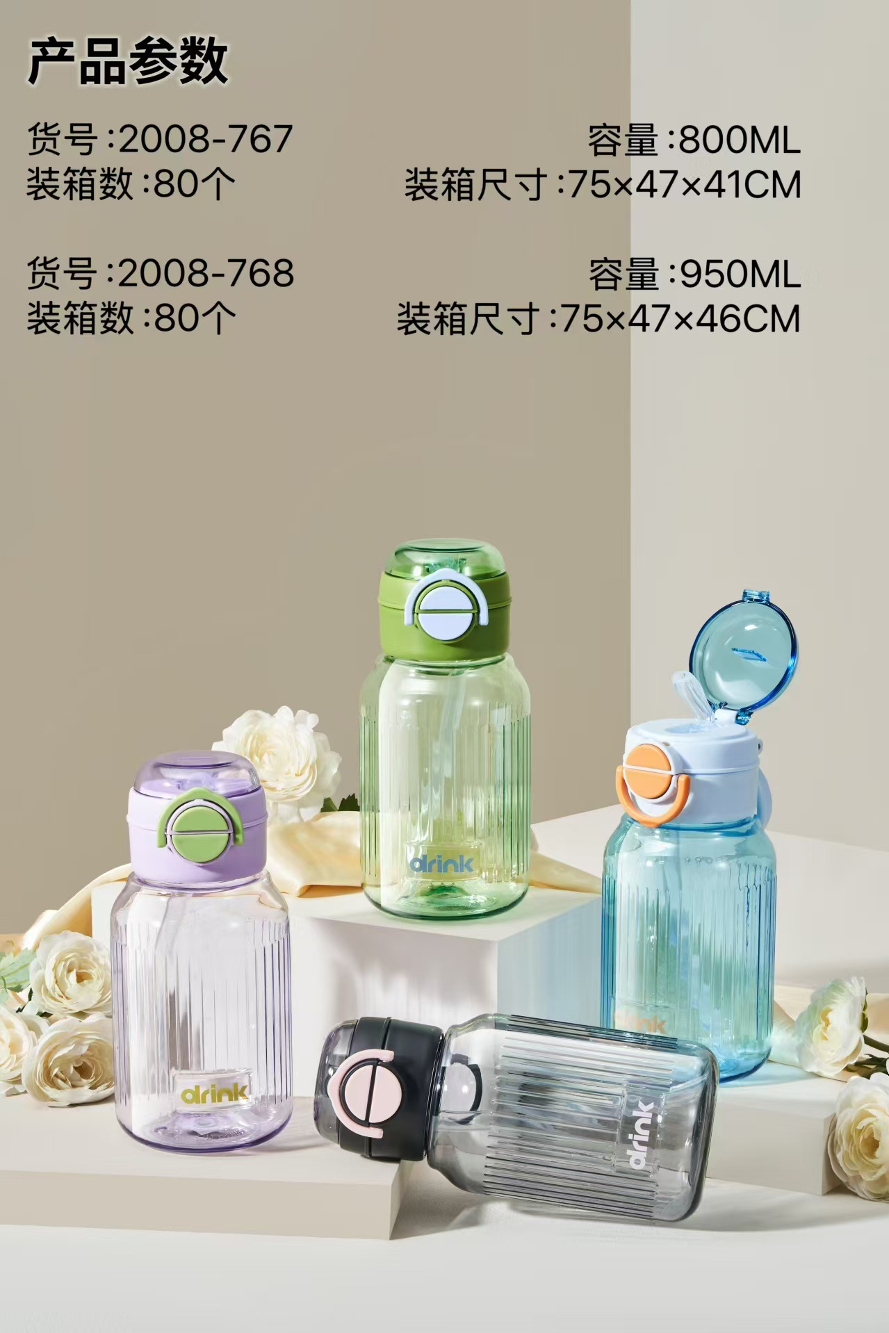 微信图片_20250505083046