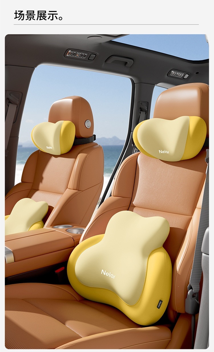 Nila Car Lumbar Support Cushion Seat Cushion Driver's Cushion for Long Hours of Driving Car Lumbar Cushion Other