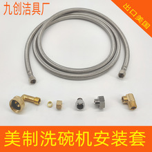 ϴ��C�Mˮ�����˰��b������ϴ��Cܛ��