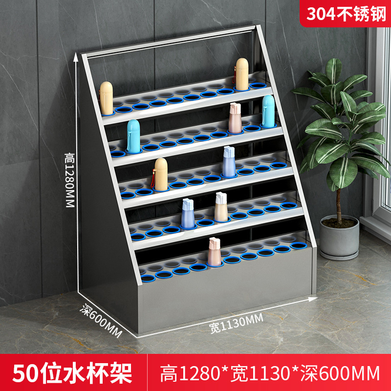 ステンレス鋼ウォーターカップキャビネットスタッフマルチコンパートメントキャビネット工場ワークショップティーカップラックティールーム収納カップキャビネット収納ラック|undefined