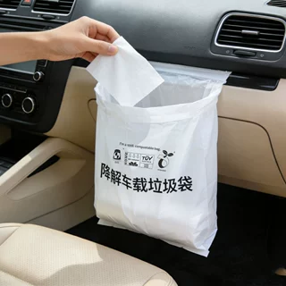 全降解一次性便携车内载式垃圾袋 PLA环保可降解粘贴式车立清洁袋
