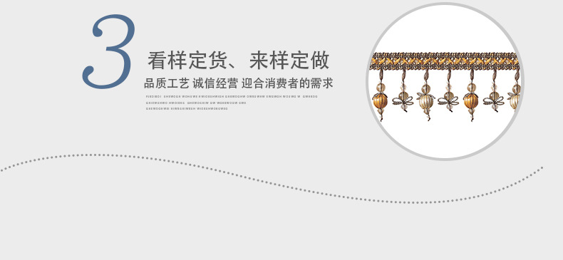 详情_06