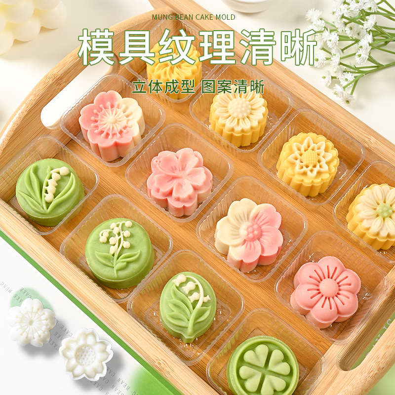 30g50グラム緑豆餅金型家庭用模型印具押し立体エンボス月餅菓子焙煎砥石|undefined