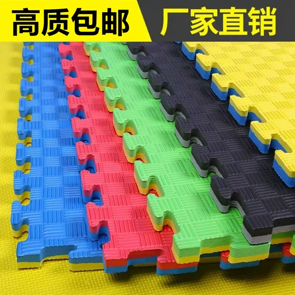 Taekwondo Gym Sports Floor Thickeneded Eva Gym Exercise Martial Arts Dance Training Foam Puzzle Floor Mat