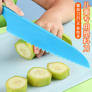 ��ͯ���ϵ��׃��@��̃�ͯ���ð�ȫС�������b���ׂ����oʳ�в˵�