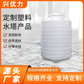 滚塑容器;塑料桶;印染整机械