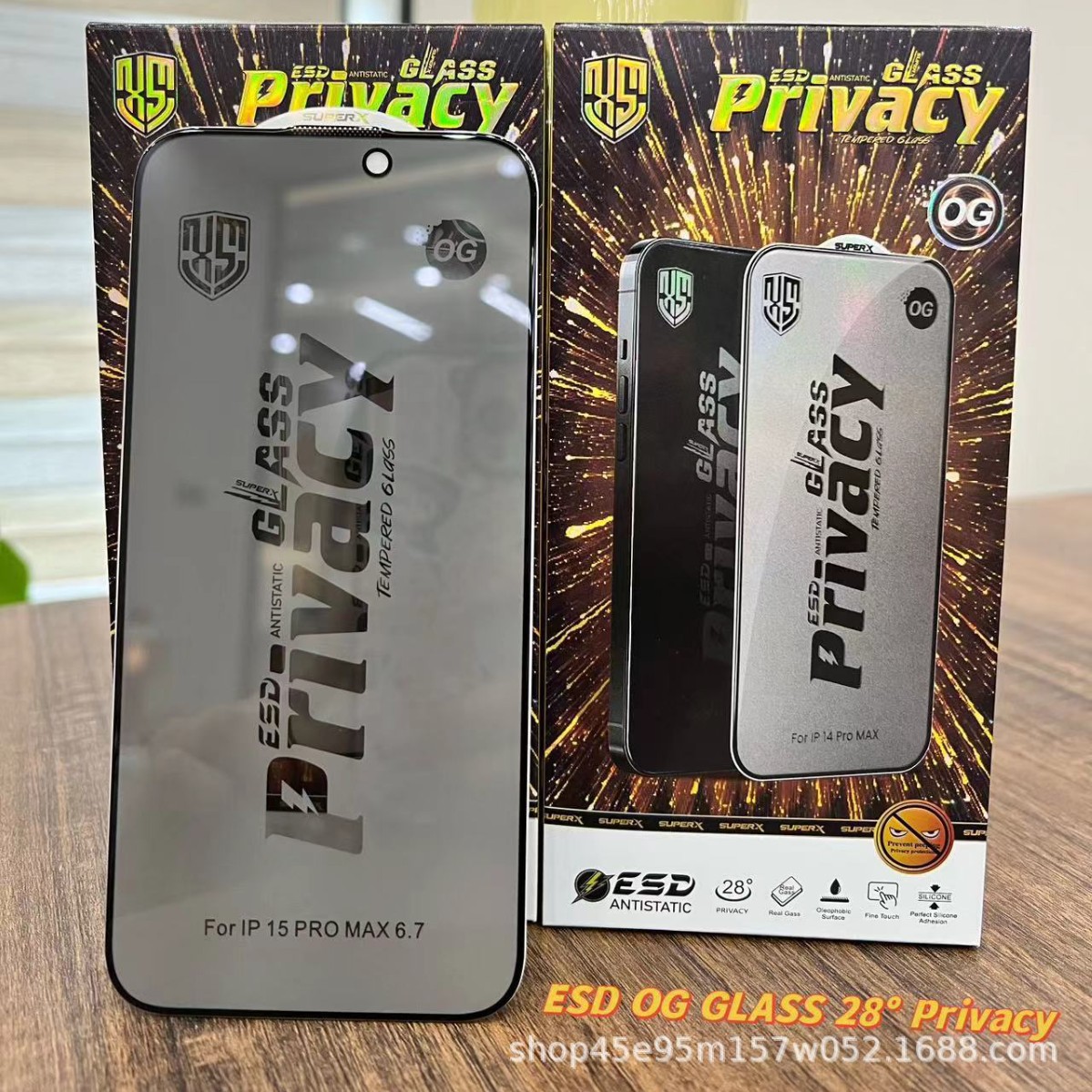 Apple 16 Tempered Film iphone15 Mobile Phone Film 14 Tempered Glass Film 13promax Full Screen Anti-peep Protective Film