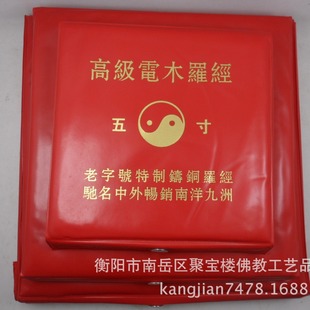 �ی����ľ5���_�P�Lˮ�_���x �~�_�P ���ַ���ُ�I