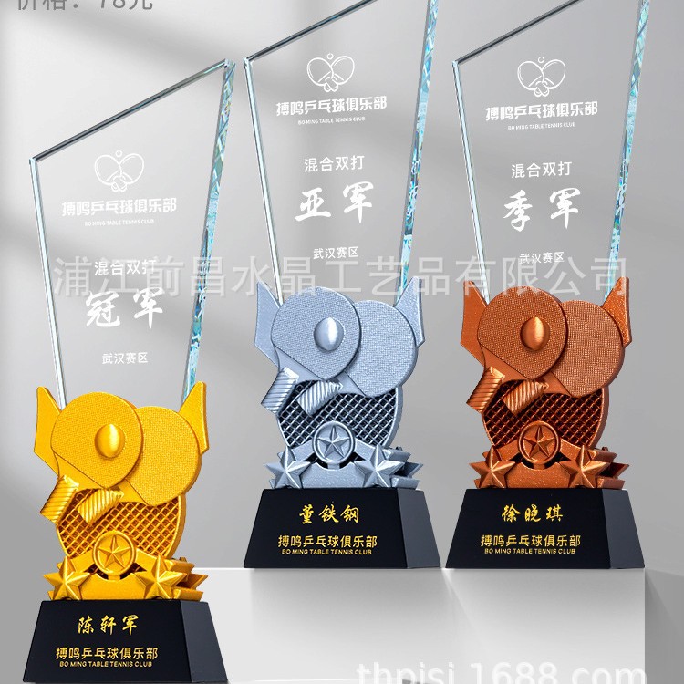 Serie deportiva Trofeos de cristal Fútbol Baloncesto Bádminton Billar Atletismo Oro Plata Bronce Campeón Ideas de Medalla