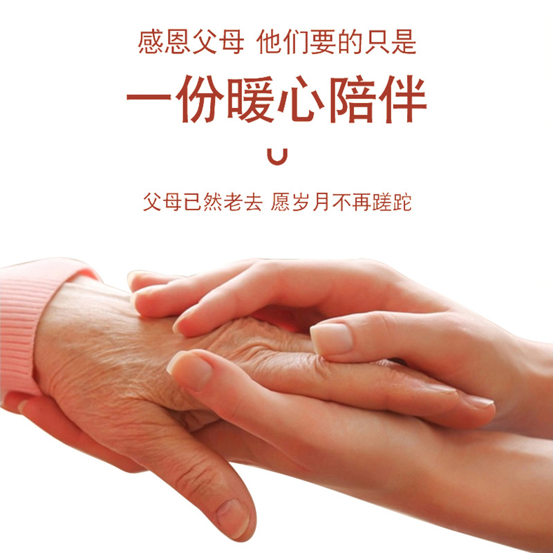 (PINCAI) 중년 및 노인 가을 겨울 따뜻한 가디건 세트 방풍 가을 옷과 긴 바지에 벨벳 두꺼운 보온 속옷