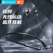 ROCK H5�o���첱�{�����C�p�����w�\�ӄŒ����5.0���L���C�m��