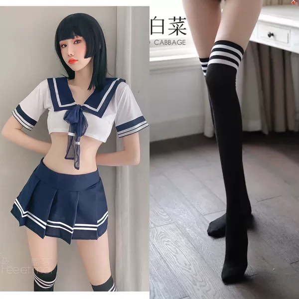 1603 blue+black three bar