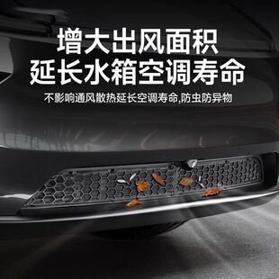 �m�����˹�����°�Model Y/3/YL���x�W�M��ڱ��o�M�L�ڸ��b���