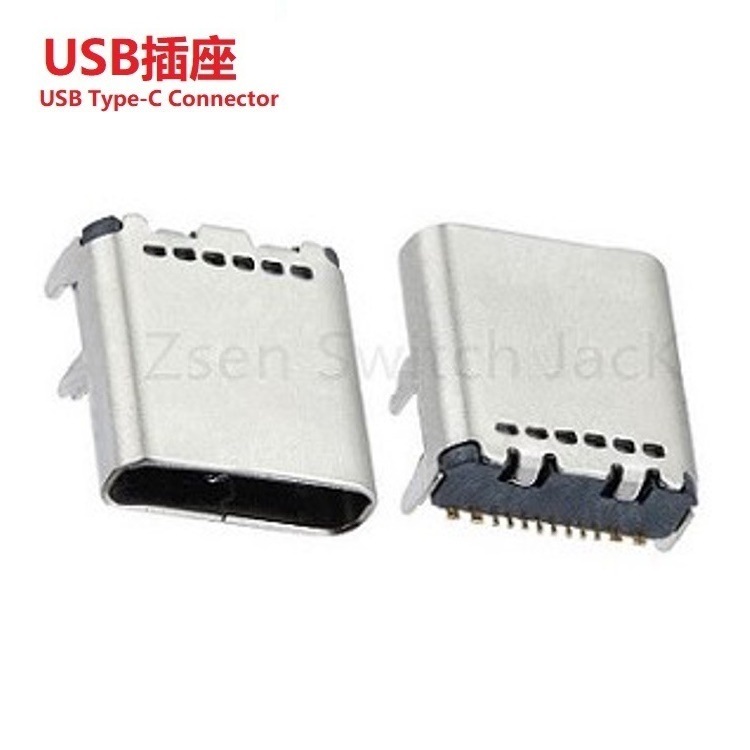 电器TYPE C母座贴片  编带贴片USB插座  贴片TYPE C USB母座16p