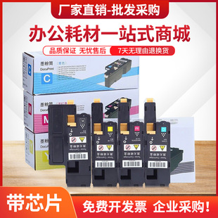 �m�ô���E525W�ۺ�Dell Multifunction Printer E525w��ӡ�Cī��