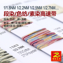 ��¡���� ��Ⱦɫ����Ⱦ���َ����Ӽ����ļ�ë������ ��Ҏ���ɷ�