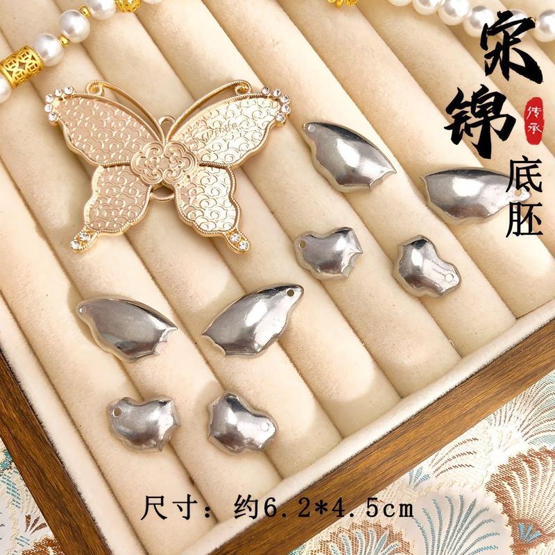 非遗宋锦压襟挂饰吊坠如意蝴蝶宝葫芦带盖子可挂流苏diy手作配件|undefined
