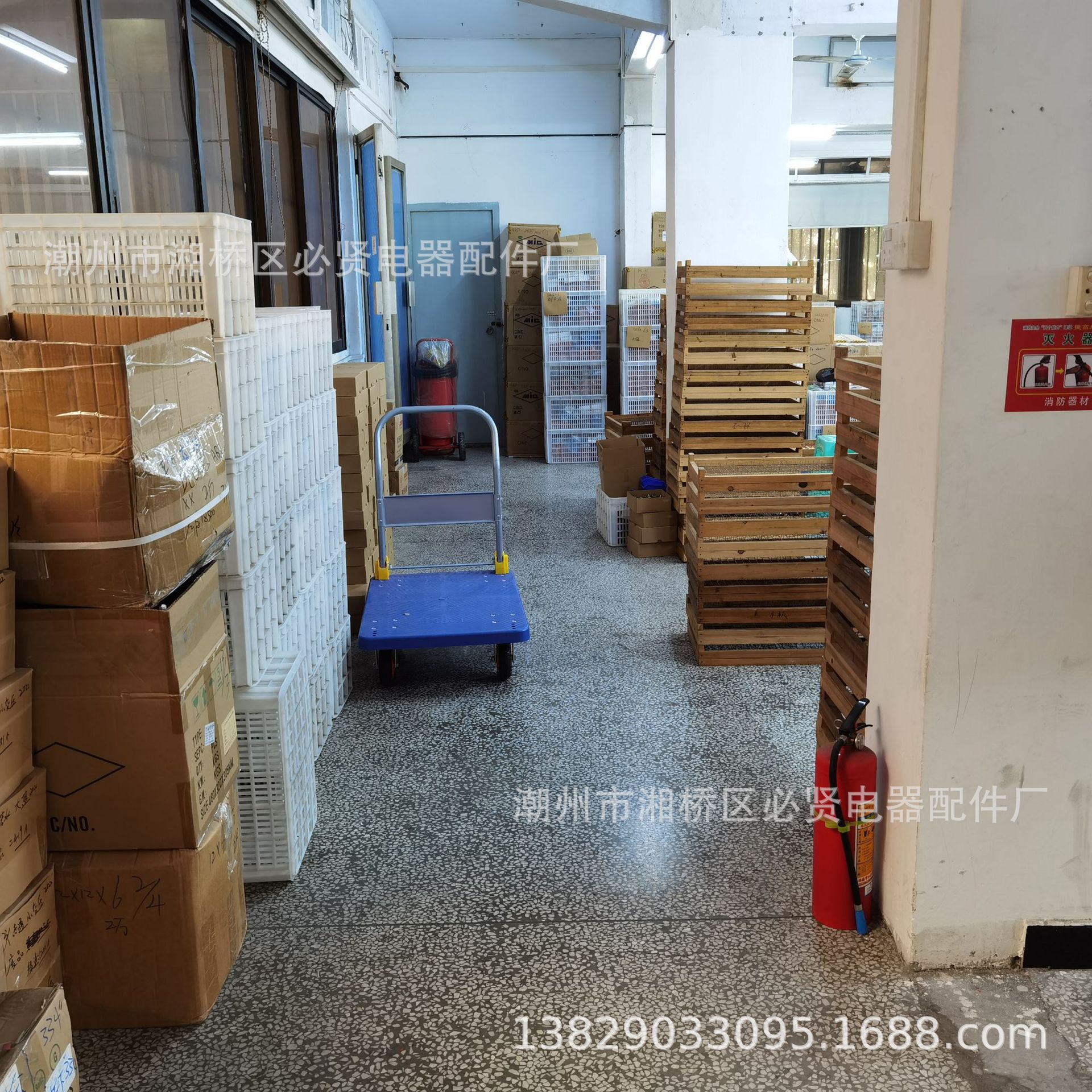 微信图片_20220326191109