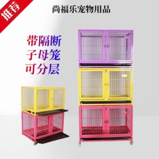 ���\������ȮС��Ȯ�Ӵ֌���\؈�\���ӻ\���B���ӹ��\�p����ĸ�\