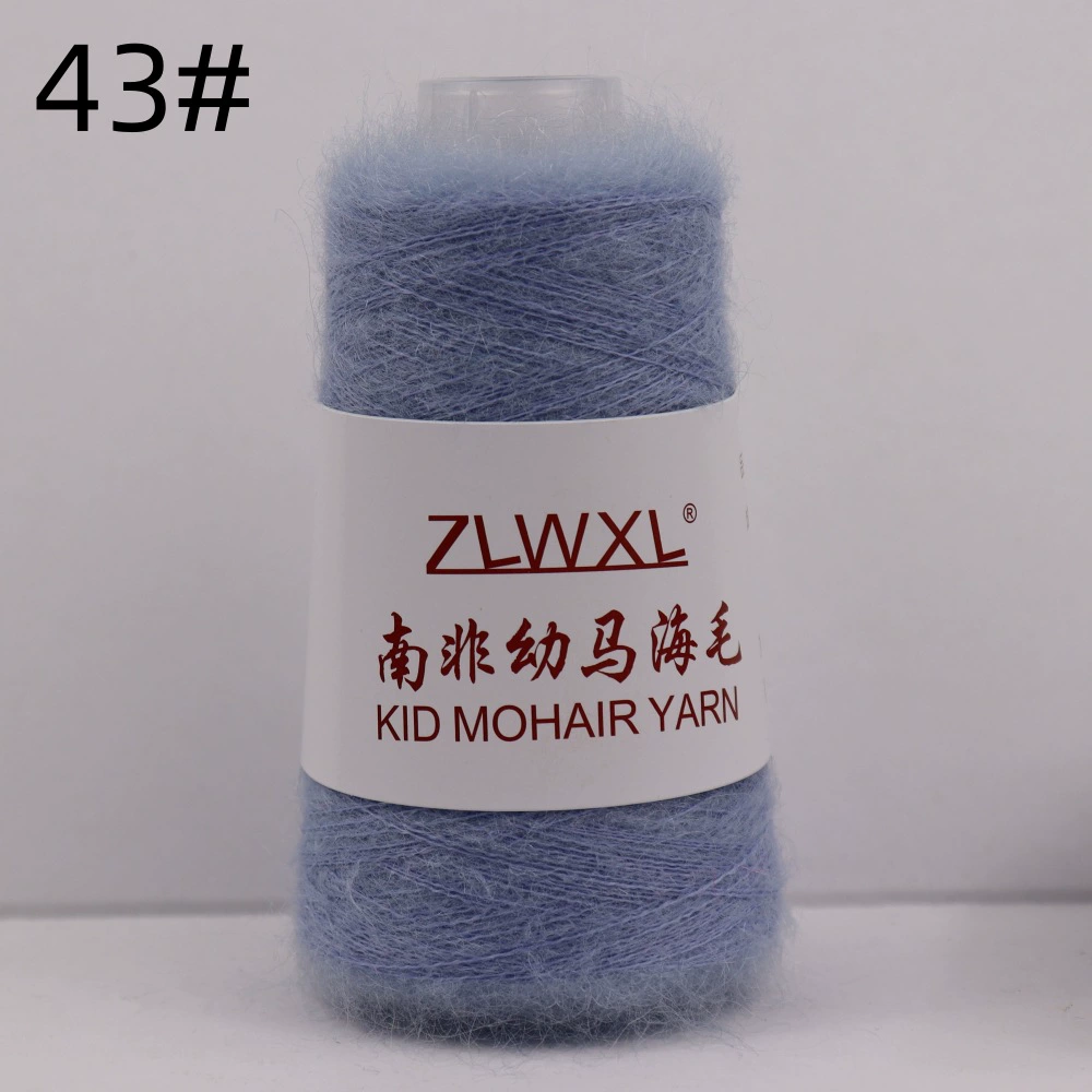 ZLWXL 50g 650m детский мохер пряжа - южноафриканский мохер, ручная вязка мягкая нить для вязания