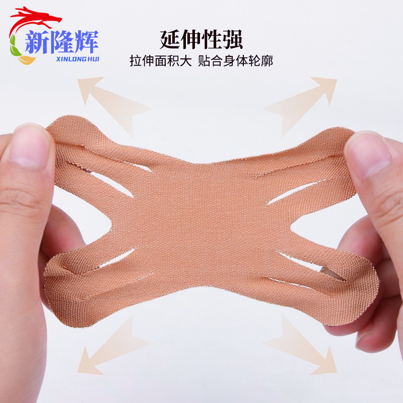 O1CN01Trz8lt1ng5w9ZjT4C_!!3687