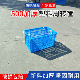 �Ӻ����Ͽ����D��ˮ����������߲˿��ռ{����߿������䶨��